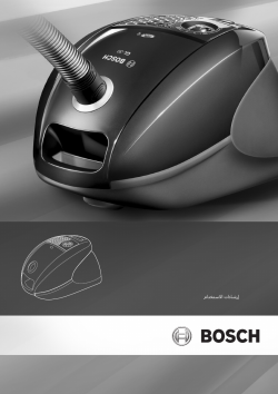 Bosch BSGL31700 GL-30