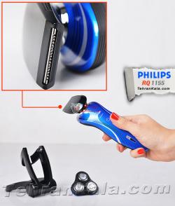 Philips RQ1155 SensoTouch